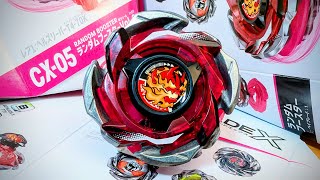 ベイブレードX ヘルズリーパー ライノリーパー 　レアベイ2個セット ベイブレードX ヘルズリーパー ライノリーパー レアベイ2個セット