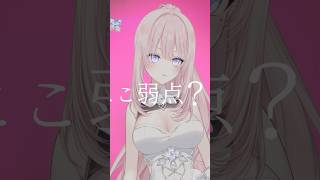ここ弱点？【IRIS OUT 歌ってみた】 #irisout #米津玄師 #歌ってみた #チェンソーマン