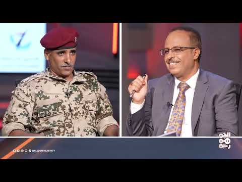 قناة الجمهورية