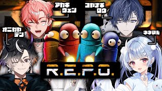 【R.E.P.O.】久々にシャバれぽ！【鬼ヶ谷テン/ネオポルテ】