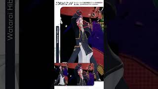 #2時だとか_1stライブ ライバーカメラ配信視聴チケット発売中！