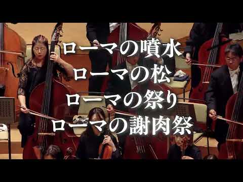 相模原公演告知動画