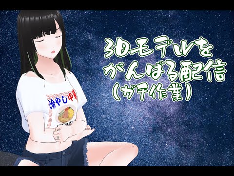 thumbnail_1ter3FOqfLQ