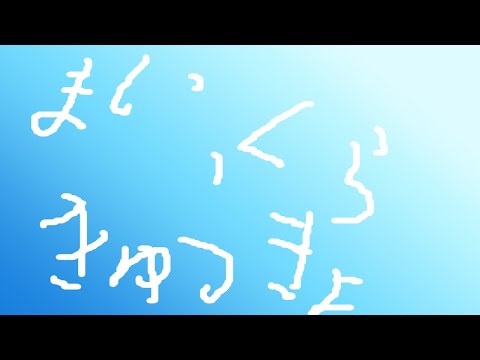 thumbnail_1tp8bdizWdI