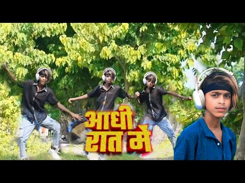 #Video | आधी रात में | #Pramod_Premi_Yadav| Aadhi Rat Me | New Bhojpuri Song | Aadhi Raat Me Raja