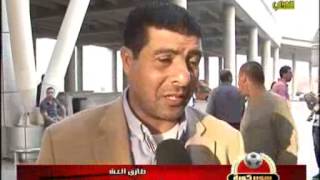صورة مصغرة