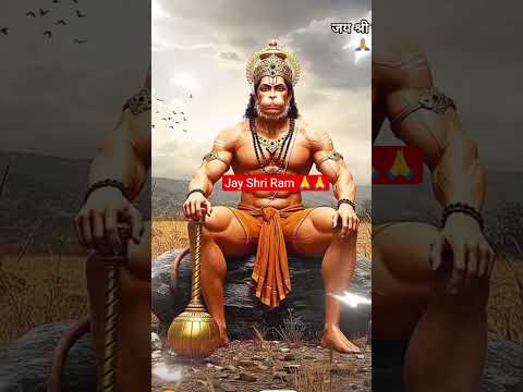 #trending #Jay Shri Ram 🙏🙏