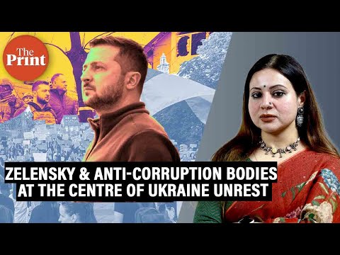 What's behind protests in Ukraine &amp; why did Zelensky backtrack on law over anti-corruption bodies?