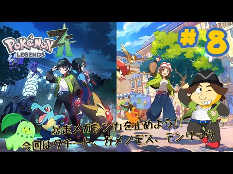 thumbnail_1tzr9L_gIc4