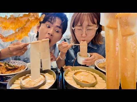 폭풍흡입🤤 줄서먹는 원조 납작우동! 근데 이제 땅콩소스를 곁들인 .. JMT Flat upon mukbang!!