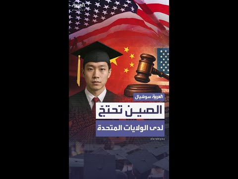 فعاليات موسيقية وحماس جماهيري