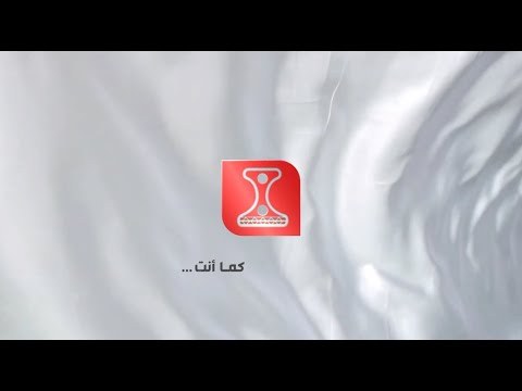 برنامج يوم جديد ـ أوائل الجمهورية اليمنية | قناة الهوية .