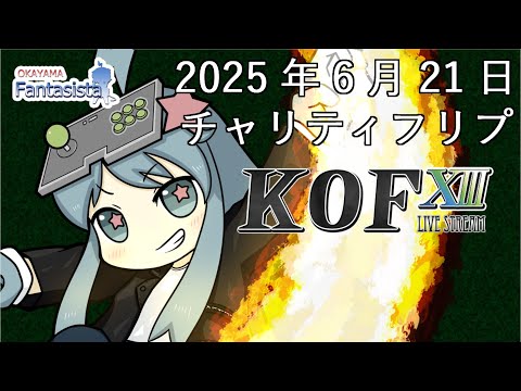 thumbnail_1uaGCKtowlE