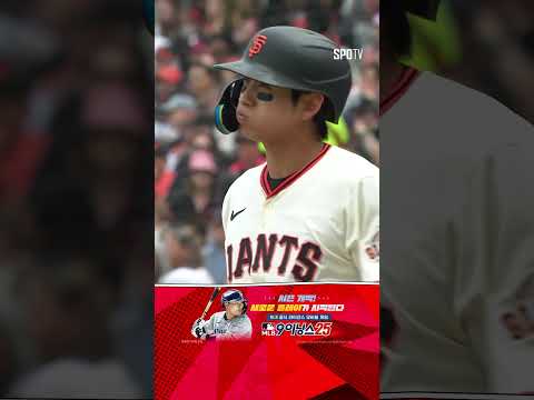 [MLB] 태평양 존에 할 말을 잃은 이정후 (04.27)