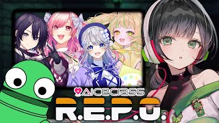 【R.E.P.O.】AiceClassメンバーとレポやるぞ！👻 /w 座敷わらび、はなあられ、勿忘みゆ、ヴァヴ【Kotoha/ハコニワリリィ