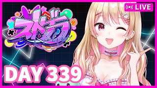 【#ストグラ / #BMC / #にしキン】7/10 BMCオリソンMV鑑賞会！スーパーアイドルにしのんちゃん！【DAY339】鳩禁止！