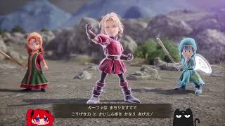 ※ネタバレ注意 ドラクエ7リメイク part2