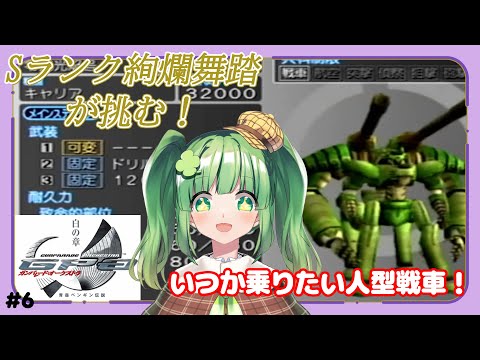 thumbnail_1v9mvWzs-gY