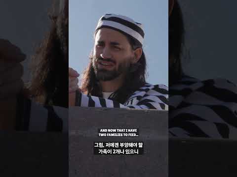 듀오링고 <strong>이벤트</strong> - 12일차 [브롤스타즈]