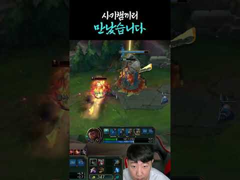 운빨 1등 vs 그 긴 거