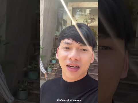 เที่ยวเวียดนามดานังEP.3vlog