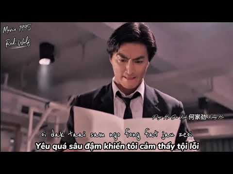 [FMV] Hà Gia Kính | Alan - Red Wolf 1995 | BGM: Cơn bão tình yêu - 爱的暴风雨