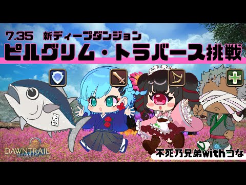 thumbnail_1vNmTsmaOqM
