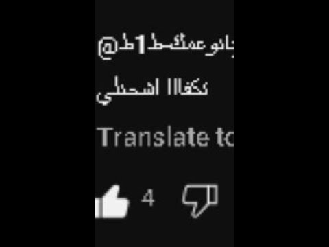 @كرستيانوعمك-ط1ط ١٠٠ دايموند فري فاير ببلاش يا شباب! اكتبوا الـ ID تبعكن تحت بالتعليقات