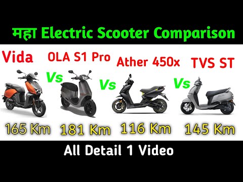 hero Vida Vs Ola S1 pro Vs ather 450x Vs Tvs ST | Electric scooter Comprison | Ride with mayur