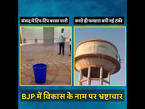 वाह मोदी जी वाह 🥳🥳