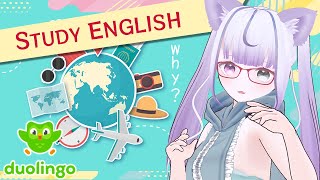 【duolingo】 I don't speak English, so I'm learning.【新人Vtuber / 宵河しのん】#朝