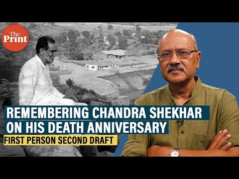 With 7 months &amp; 54 MPs, Chandra Shekhar should’ve been India’s weakest PM but was its most decisive