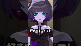 【質問】シレッと消えた設定はありますか？ #shorts #vtuber #vrchat #vrc
