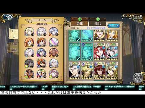 薬剤師杯参加募集中！ラング以上は参加しなきゃそんそんハドソン！