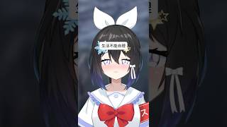 我從小就癱瘓在床...😭😭