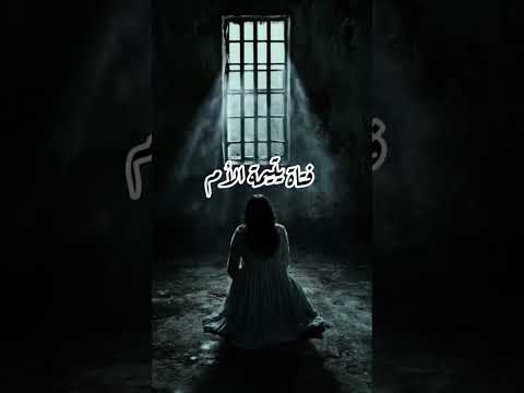 #اكسبلور #ذواقه #لايك #تصميم_فيديوهات #جديدي #ترند #ببجي #تصميمي #حب #تيك_توك #واتباد_عراقي#واتباد