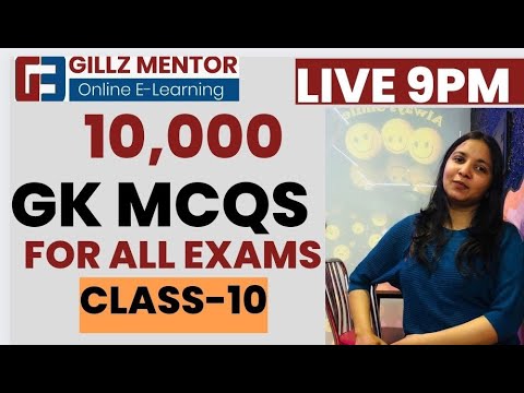 FREE GK CLASS  || 10000 GK MCQS | 25000 NEW GOVERMENT JOBS | ALL PUNJAB EXAMS CLASS-10