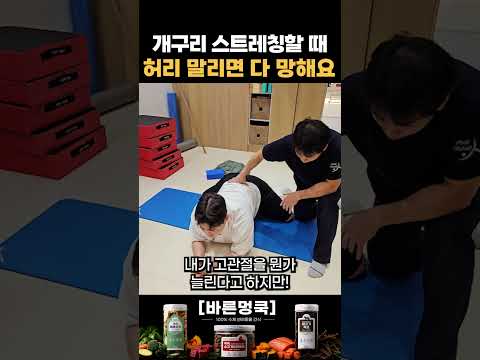 뒤로 더 안 가더라도 말리지는 마세요