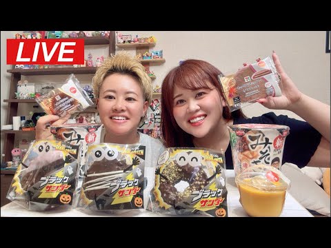 みそきん&秋のスイーツ食べるよ🍜🎃🍁