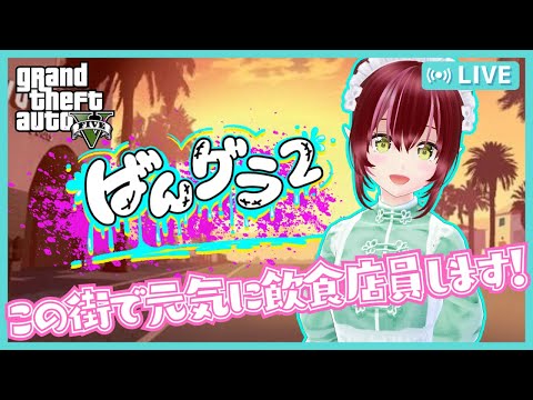 thumbnail_1w73TE-6tZg