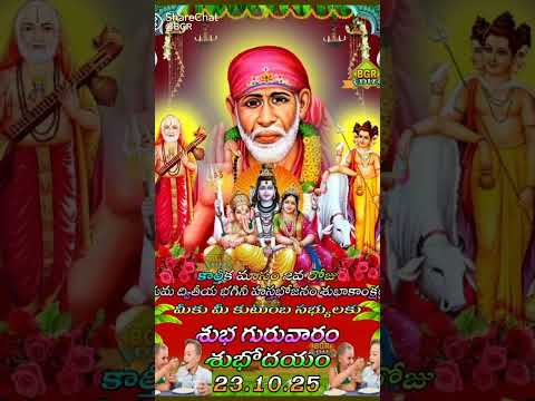 #telugusongs 👌👌💐💐❤️❤️❤️❤️❤️❤️❤️❤️❤️❤️❤️