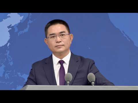 Mainland: Always ready to help Taiwan compatriots trace their roots