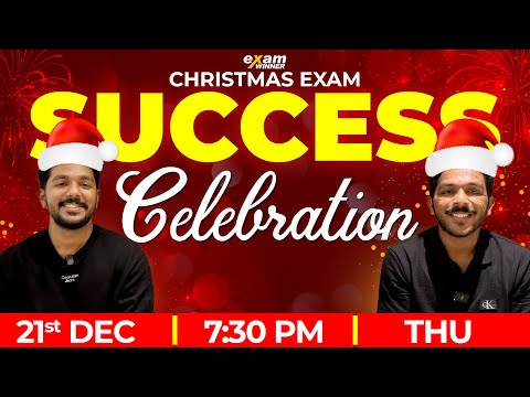 Plus Two Christmas Exam Success Celebration | December 21st