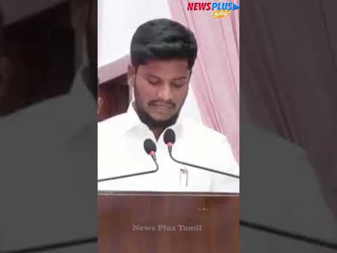அறநிலையத்துறை அமைச்சராக எஸ். ரமேஷ் நியமனம்..!