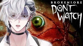 Please watch this actually, I'm desperate【BrokenLore: DON'T WATCH】