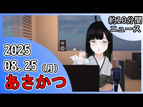 thumbnail_1wIULafDGb8