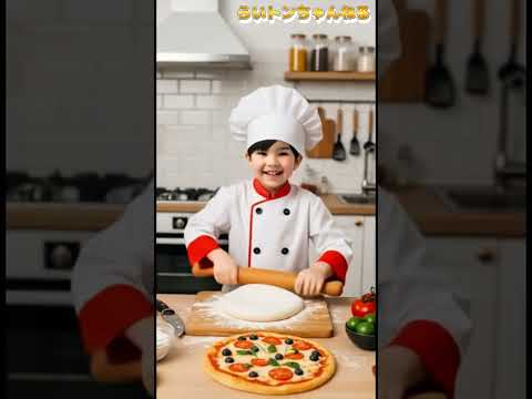 るいトンAIクッキング🍳ピザ編🍕 #shorts