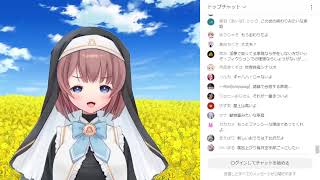 【由持もに】お絵描き作業配信【ゲーム制作】