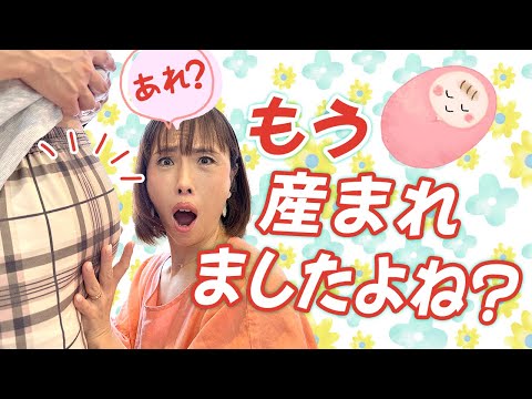 【産後のポッコリお腹】綺麗に戻る方法は？間違った戻し方をすると後悔するで〜