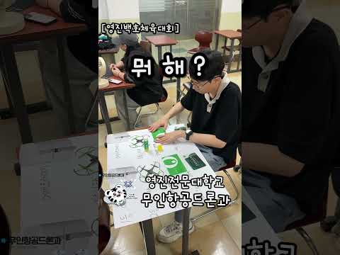 학과소식이미지